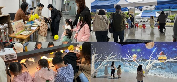 제103회 어린이날 기념 ‘나주배박물관 어린이 나들이’ 행사. (사진제공-나주시)