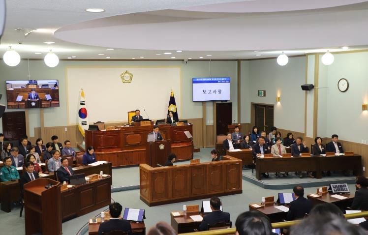 제311회 함안군의회 임시회 개회