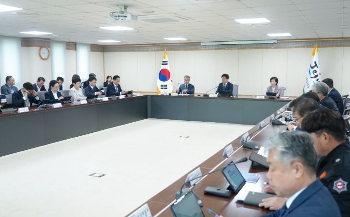 주간혁신성장회의