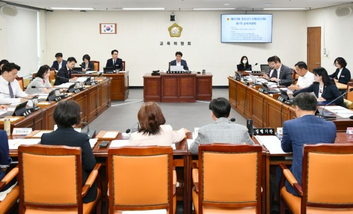 경남도의회 교육위, 교육재정·조직 효율성 점검