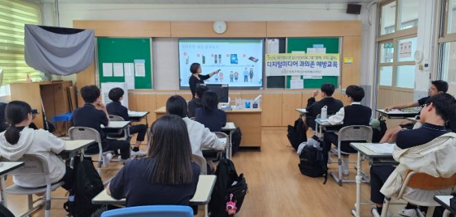 청소년 미디어 과의존 치유