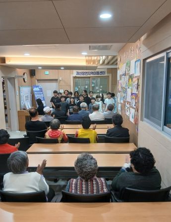 2025년 괴산장연지역아동센터 합창 발표회 개최