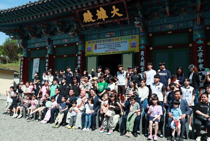 제26회 달마사 동광당 명진 대종사 추모 복지장학회, 사천시 저소득 다자녀(세자녀 이상) 가구 장학금 전달