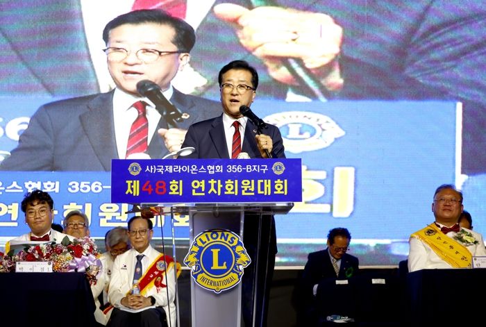 대전시의회 조원휘 의장 “지역사회에 아름다운 활약 기대”