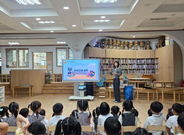 대전 중구,‘찾아가는 어린이 자원순환 교실’운영