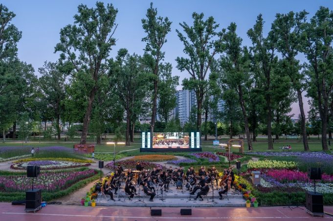 2024년 문화예술의날 행사