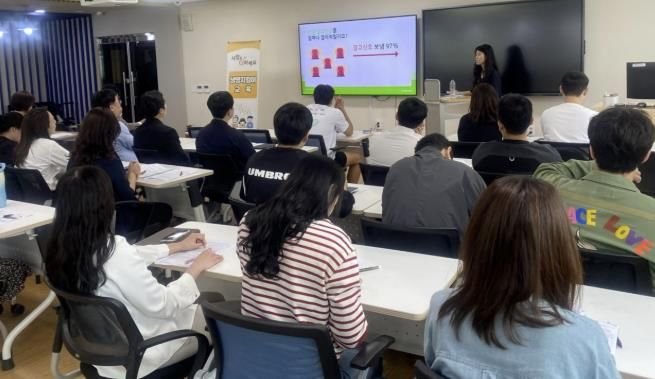 나주고등학교 교직원 대상 생명지킴이 양성교육 실시 모습. (사진제공-나주시)