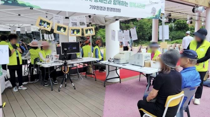 ‘서대문구행복그린센터’ 체험 부스 운영 모습