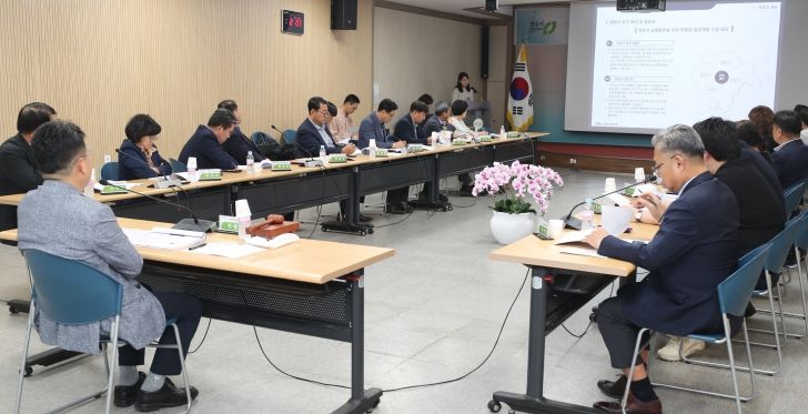 2025 균형발전 종합계획 연구 착수보고회