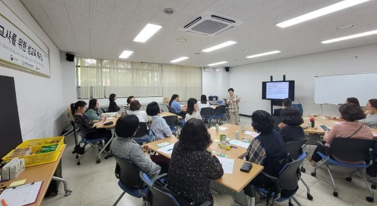 부평구청소년성문화센터, ‘2025년 교사와 기관종사자를 위한 성교육특강’ 진행