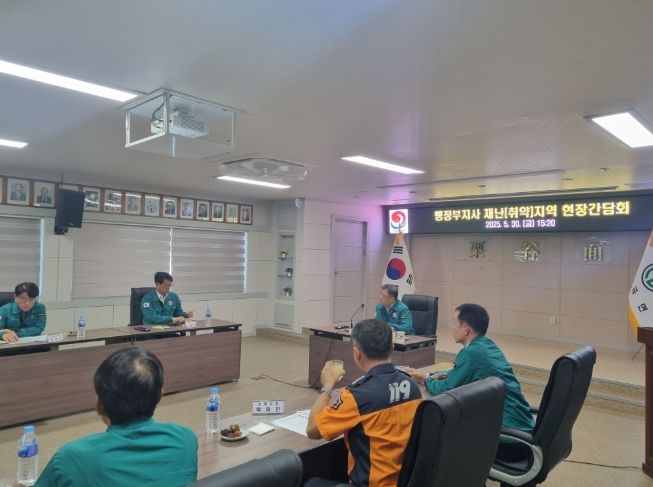 행정부지사,재난피해및취약지역현장점검