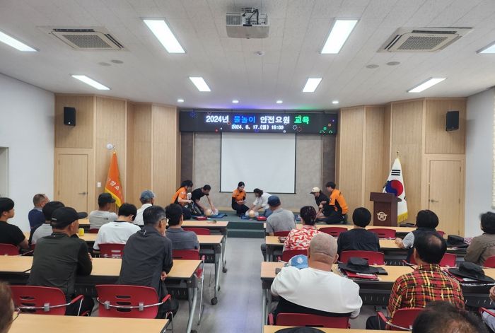 지난해 물놀이 안전관리 사진