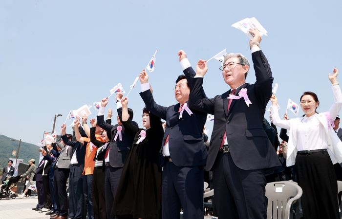 '의병의 날' 만든 의령군, 14년 만에 국가기념식..“통합의 의병정신 필요”