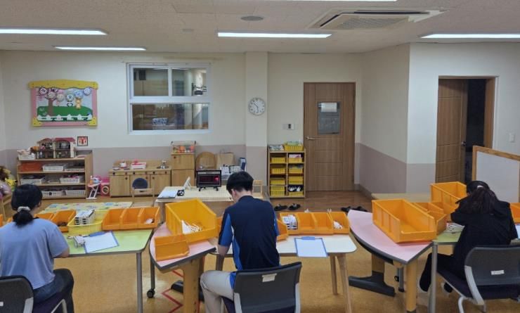 직업기능경진대회 예선.