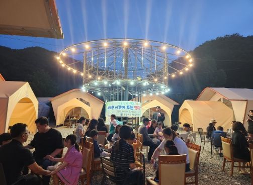 2025. 인성체험 가족캠프‘소풍’성황리에 마쳐