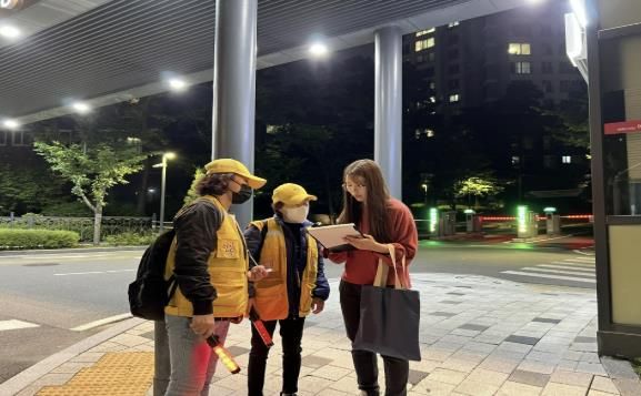 ‘안심귀가스카우트’ 운영 모습