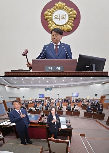 강릉시의회(제1차 정례회) 개회