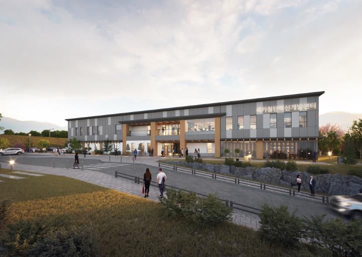 안동시, 국가첨단백신개발센터 첫 삽 뜬다