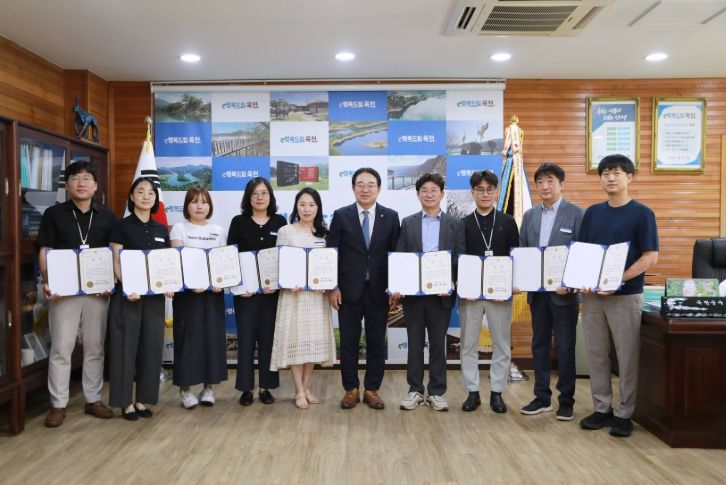 2025년 상반기 적극행정 우수공무원 선발