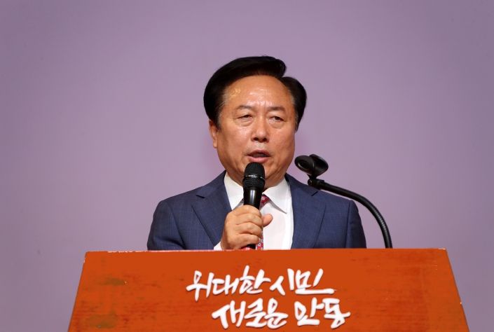 안동을 지켜낸 공직자들에게 전한 안동시장의 진심