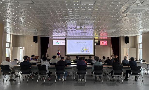 거창군, 2025년 임업직불제 임업인 집합교육 실시