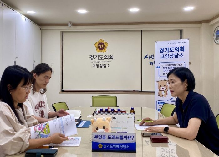 경기도의회 이경혜의원, 고양특례시 여름 기후재난 대비 점검