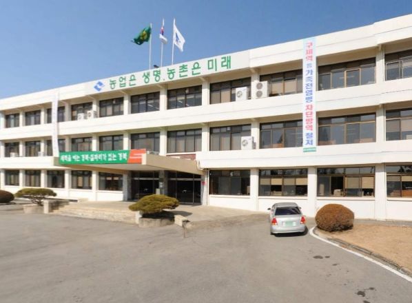 경북농업기술원