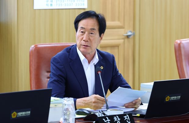 서울시의회 제331회 정례회 재난안전실 업무보고 질의 사진