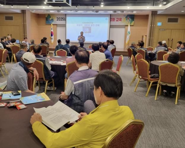 2025년 한국농촌지도자예산군연합회 교육