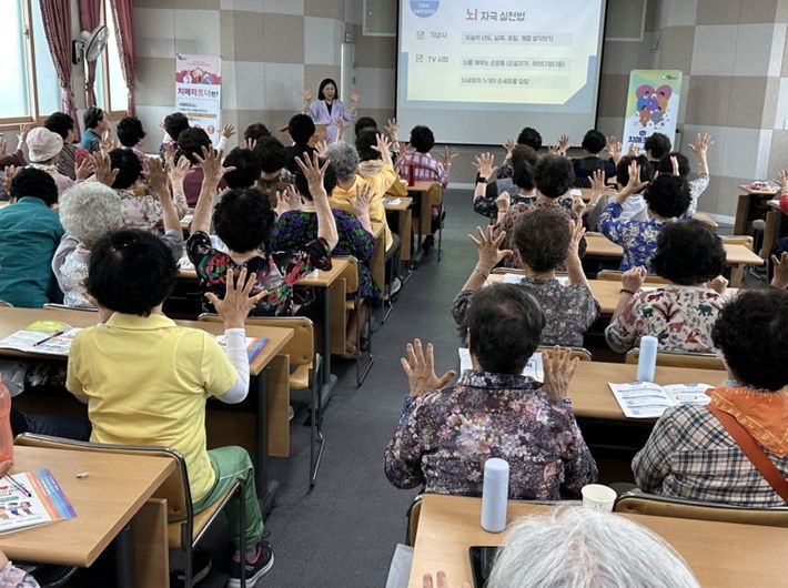 “치매 미리 알면 막을 수 있습니다!” 치매인식 개선 교육 성료