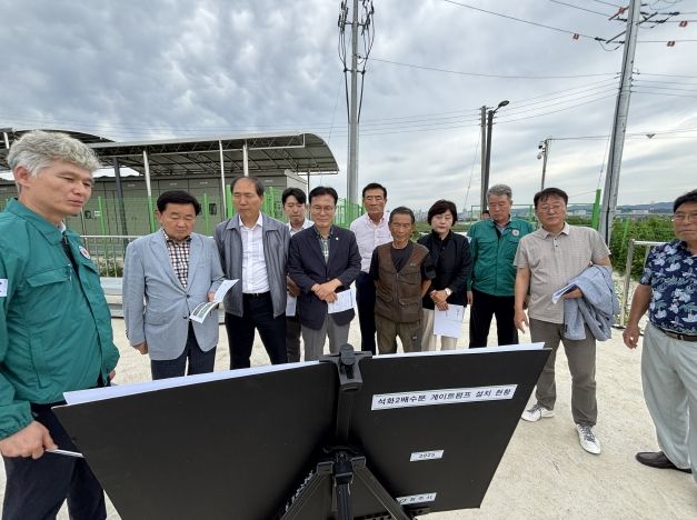 청주시의회 행정안전위원회, 공유재산 및 재난 대비 현장 점검 나서