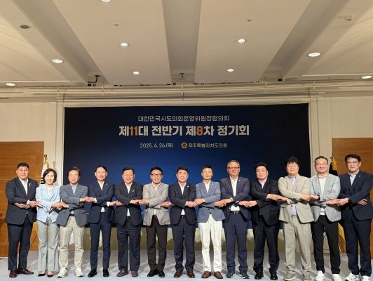 양우식 위원장, 지방자치단체 홍보·광고, 객관적 기준에 따라 집행되어야