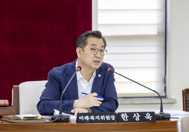 강서구의회 미래복지위원장 한상욱