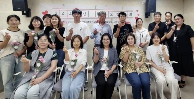 상주시학교밖청소년지원센터, 학교밖청소년 학부모간담회 개최