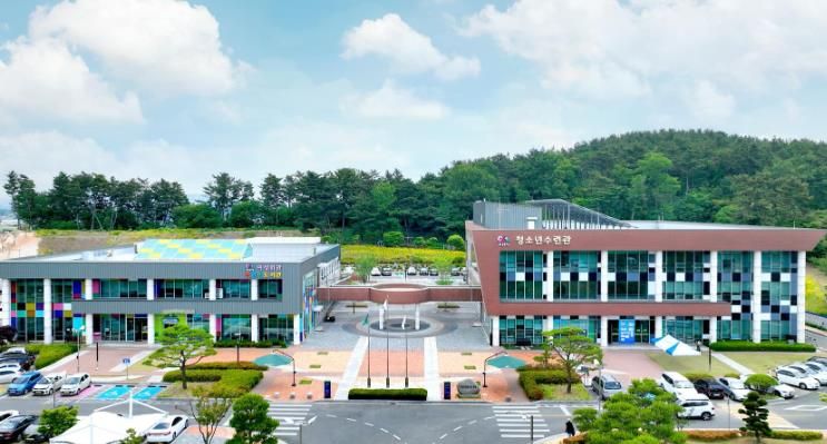 서산문화복지센터