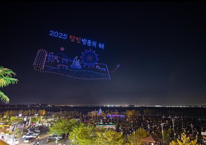 삽교호 드론라이트쇼 야경