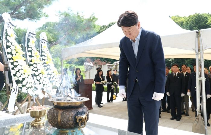 전주시 광복 80년, 독립운동 정신 기리는 참배행사 열려