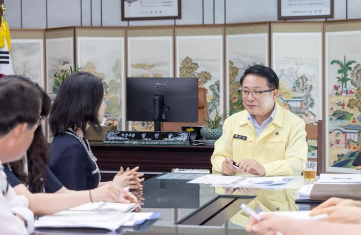 익산시_청년 창업 도시로 주얼리산업 재도약(8월 19일 간담회)