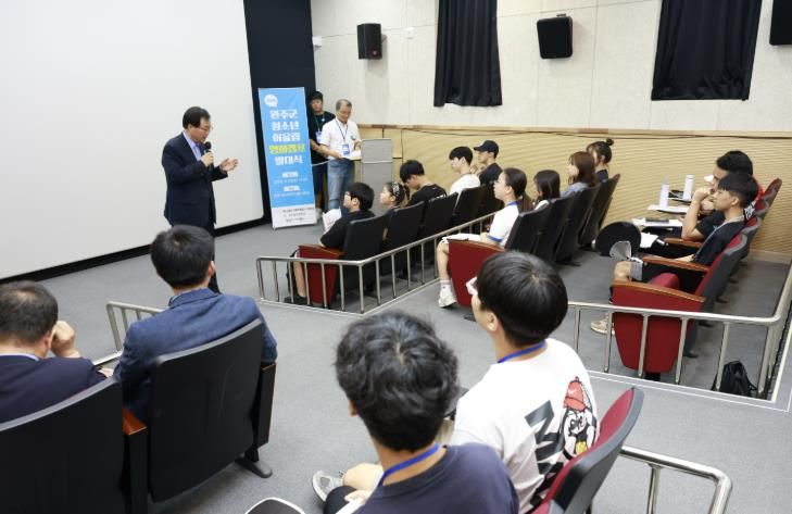 완주군, ‘2025 청소년 어울림 영화캠프’ 발대