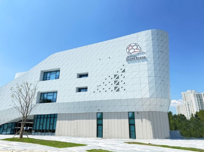 드론축구 세계화 거점, 전주국제드론스포츠센터 문 열어