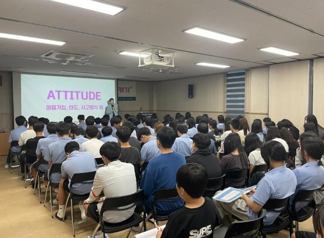 임실봉황인재학당, 수강생 대상 학습 동기 부여 특강 개최