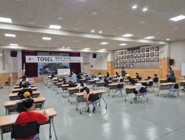(재)장수군애향교육진흥재단, ‘제89회 토셀 정기시험’ 38명 응시