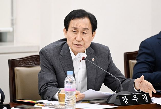 부산시의회 강무길 의원