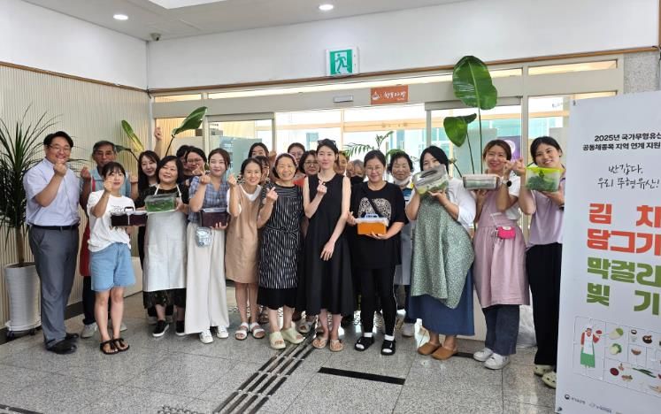 국가유산의 공동체 정신을 꽃피우다, 김치·막걸리로 하나된 완주