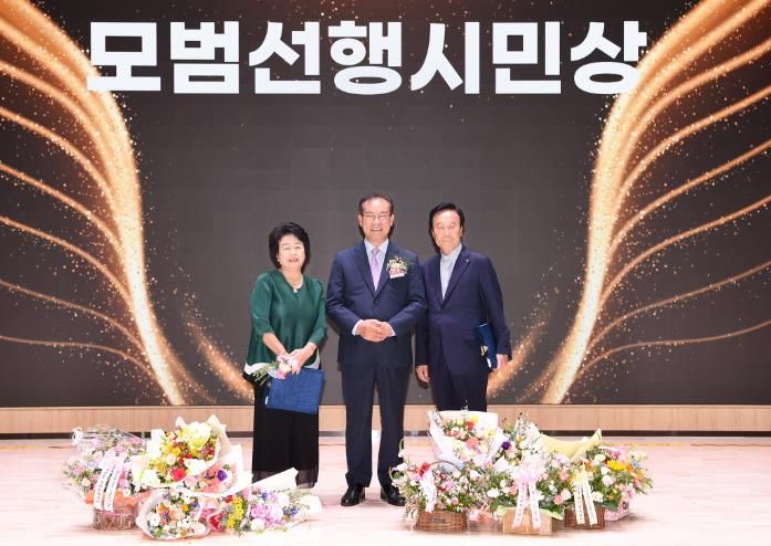 부산 사상구, 지역 봉사자에‘부산시 모범선행시민상’전수