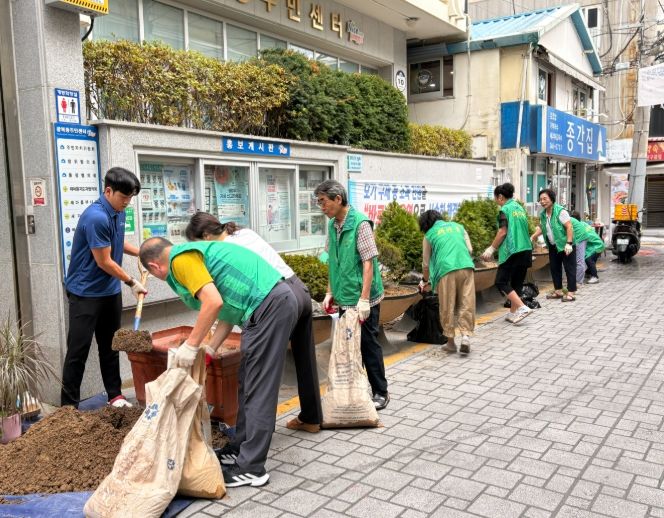 부산 중구 광복동 새마을단체, 가을맞이 환경정비