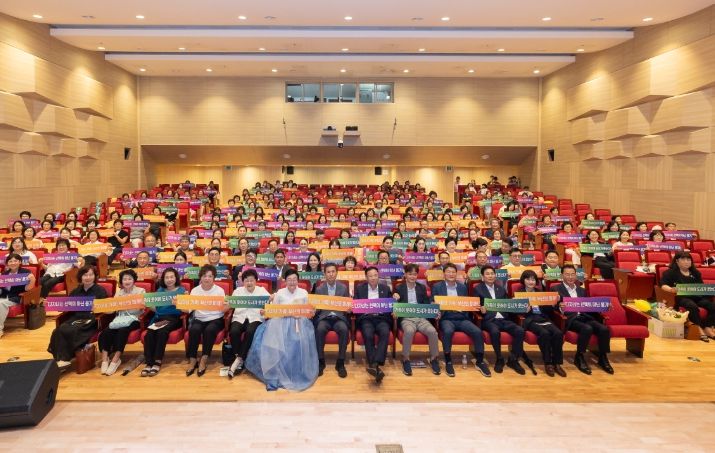 2025년 양성평등주간 기념행사