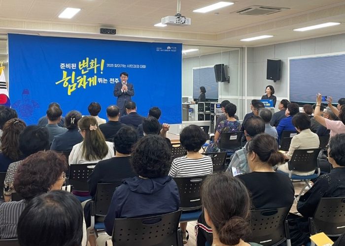 우범기 전주시장, 전주 발전 위한 소통 이어간다!