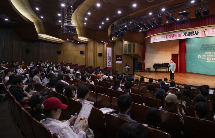 남양주시, ‘제20회 임산부의 날 기념행사’ 성료