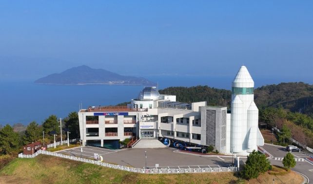 고흥우주천문과학관, 추석 연휴 맞아 특별프로그램 운영